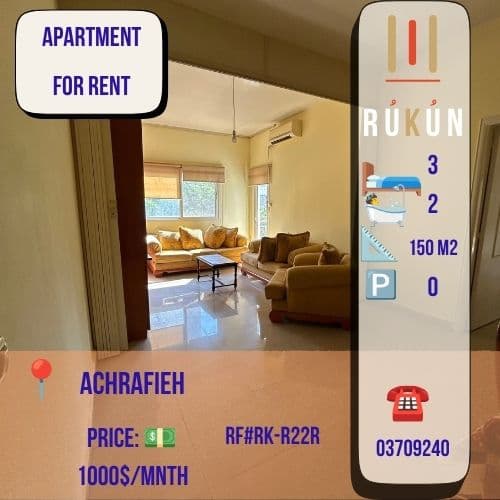 Furnished 3 berdroom apartment for rent in Achrafieh / Mar Mitr 2nd floor 150m2 for 1000$