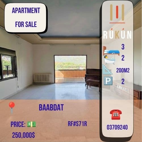 Apartment for Sale | Baabdat | 4th Floor | 200 m² | 3 Bedrooms | Mountain View | 2 Parkings | $250,000